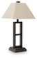 Deidra Metal Table Lamp (2/CN)